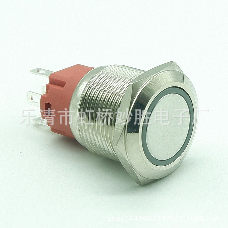 19MM金属按钮无锁自复位无灯12V电源启动开关