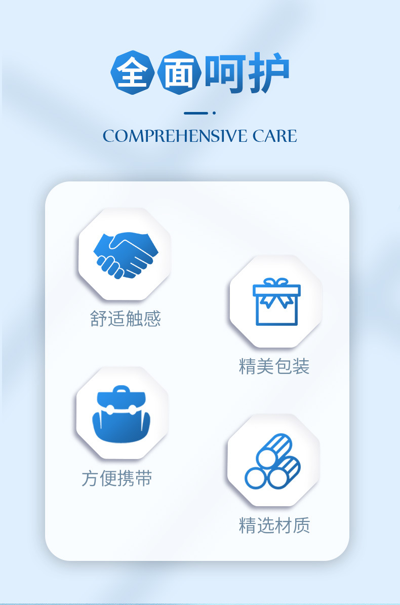 17详情页_02.jpg