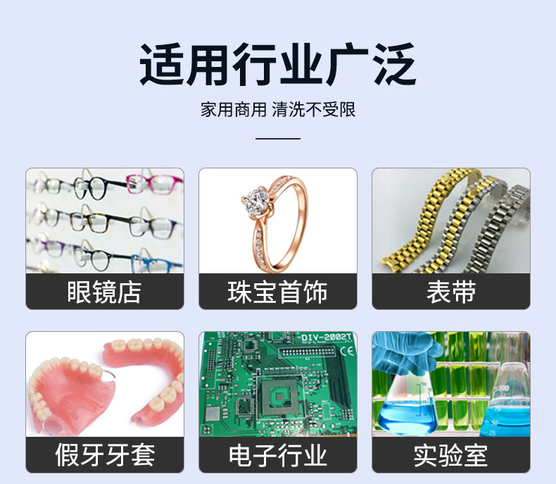 MS30塑料盖_04
