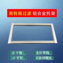 �~�����D��֧�����׵��������^�V���X�Ͻ�Ӻ�����мܲ��P��ݽz