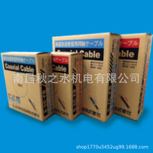 ���ݹ����ձ��L������늾�(��)NAGAOKA��|SCIC-HR