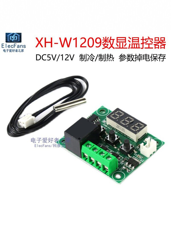 5V/12V Digital Display Thermostat Module -50~110 ℃ High-precision temperature controller switch board XH-W1209 5V/12V Digital Display Thermostat Module -50~110 ℃ High-precision temperature controller switch board XH-W1209