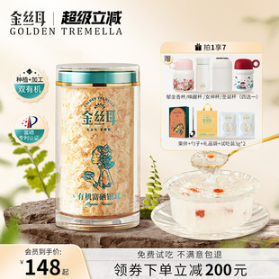 ��z���ЙC�����y����؛60g��ľ�����ﱾ���y������ʳѩ���y����