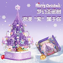 ɭ��ʥ��������ľƴװˮ��ʥ�������ֺ�Ů��ʥ��������ˮ����ä��