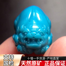 湖北天然原矿绿松石貔貅吊坠苏工雕刻件高瓷高蓝无优化挂件项坠