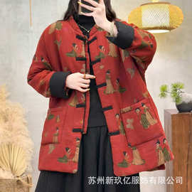 2025冬季新款文艺复古印花夹棉V领外套女宽松大码碎花棉衣棉服