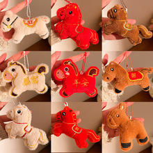 �R�꼪����ë�q����С�R�������С�YƷ��ż耳װ��������؛�[��