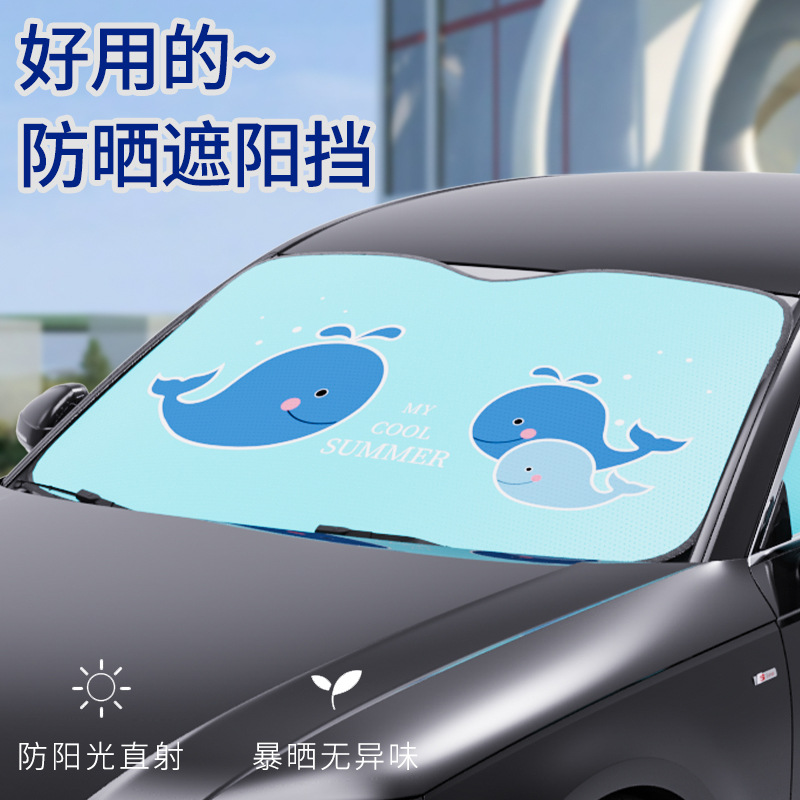 Cartoon folding magnetic cloth solar-powered