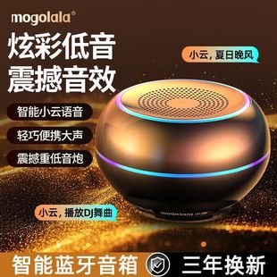 ���ܟo���{��С��������|�Ͳ忨����������ñ�y����С��푰��]