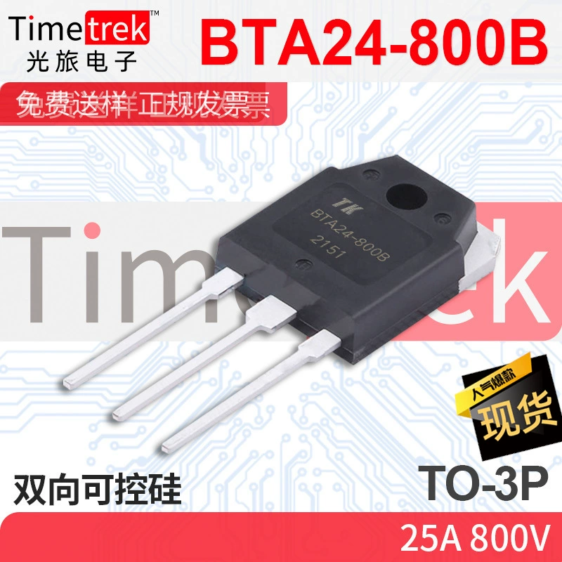 Оптический дорожный электронный двунаправленный кремний BTA24-800B 25A 800V TO-3P оригинальный завод в наличии