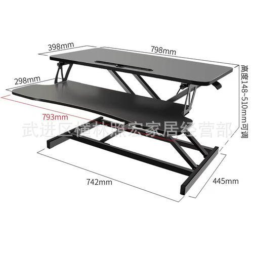 Laptop desktop lift desk folding movable table computer lift desk table standing computer desk