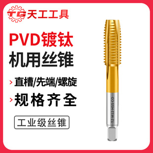 �칤���ȶ˽z�FTG�C�������ݼ�z������䓸�Ӳ���T�F���P���