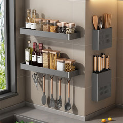 槍灰色廚房調料置物架壁掛式調味品刀架砧板架瀝水收納免打孔批發