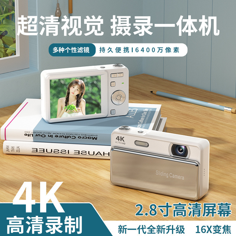 2.8inch Digital CCD Camera 24 Megapixel High-Definition Camera M15 Beginner-Level Student Gift Camera