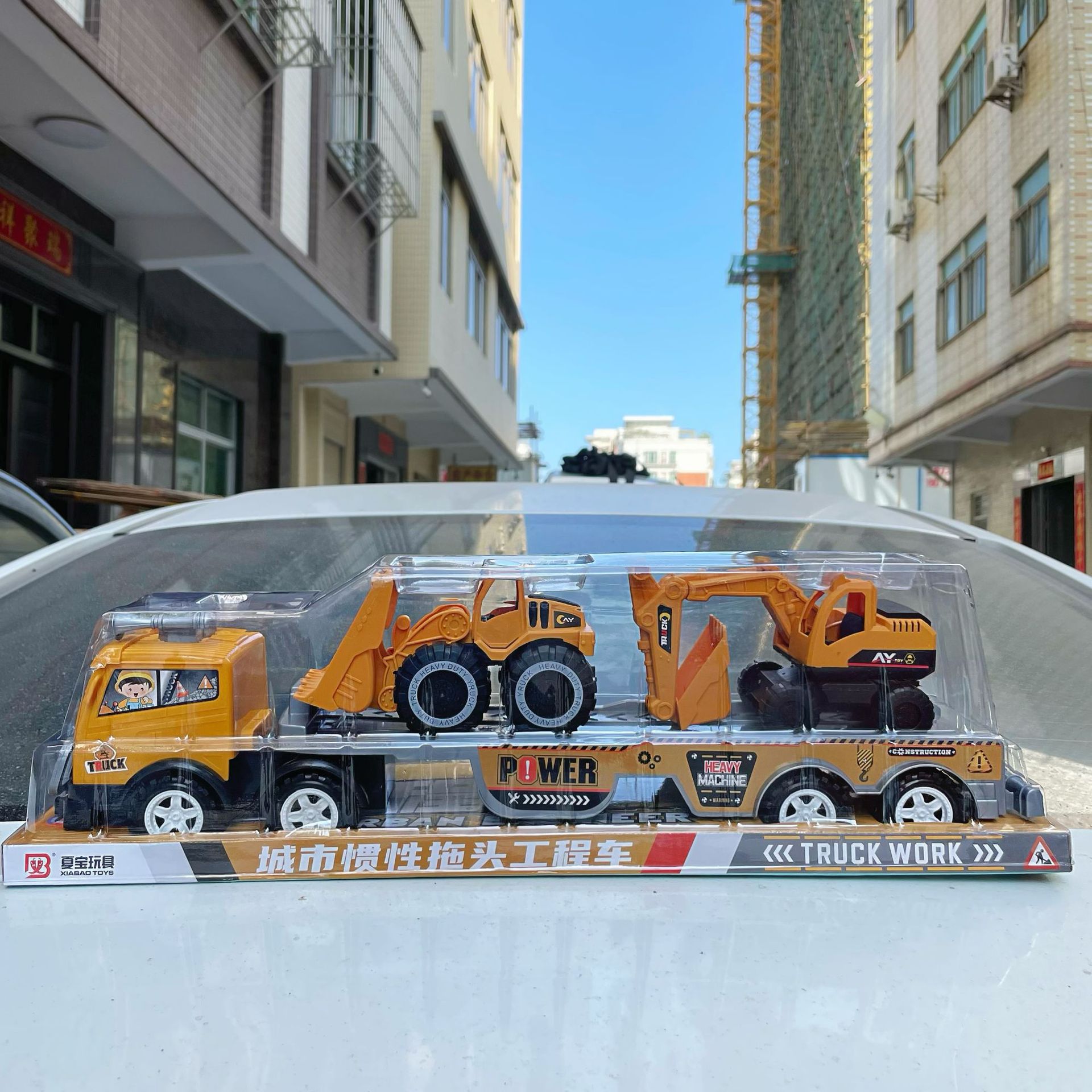Juguete para niños ciudad gran inercia remolque ingeniería vehículo pionero excavadora mezclador niño coche traje
