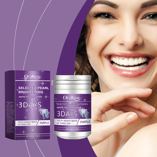ORALHOE Purple Dentifrice Daily Care Oral Cleaning Fresh Breath Clean Odor Care Dentifrice