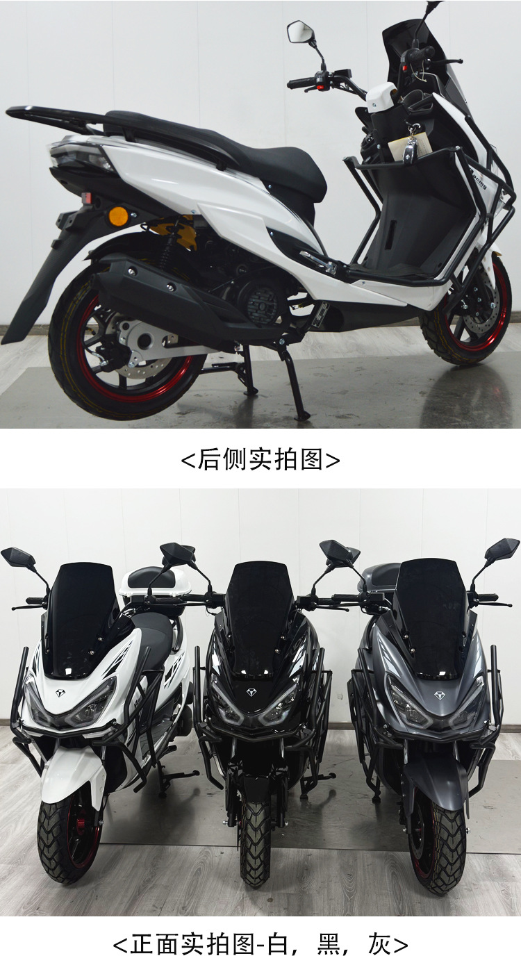 Cross-Border Export of 150Cc Fuel-Powered Motorcycles, Exclusively for Foreign Trade, Featuring a Saber-Toothed Tiger Design, Two-Wheeled Large Fuel-Powered Scooter