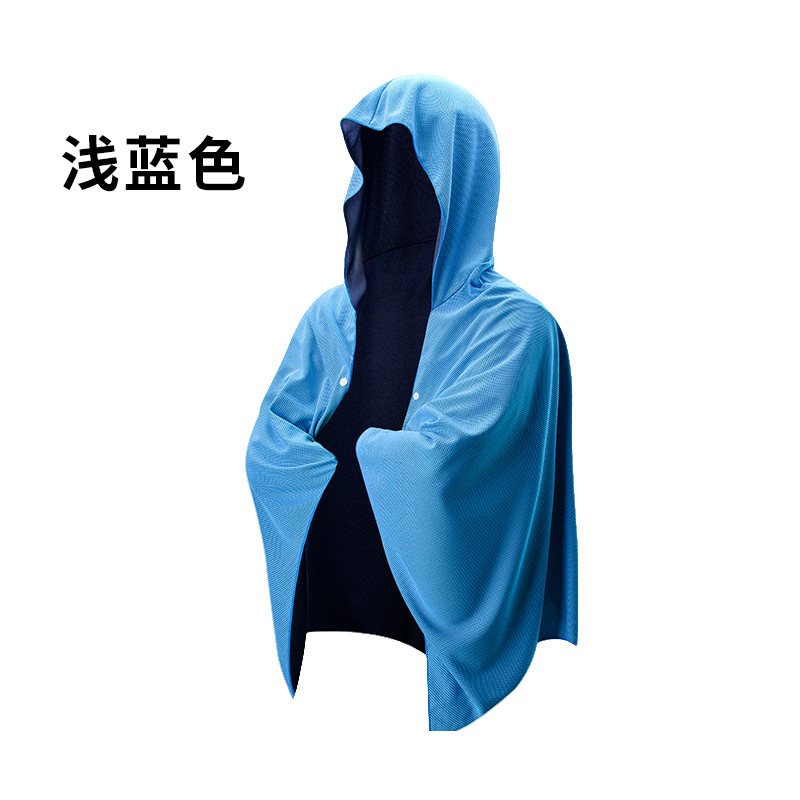하늘색 [국경 공급 전용] 대형 망토