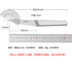 ignited Cut Fruit Household Kitchen Special Knife Germany 1.4116 Steel