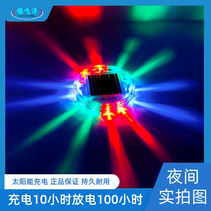 Автомобильный анти-задний сигнал солнечной вспышки света грузовик светодиодный задний фонарь без проводки