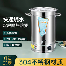 ���ô�����늟��_ˮͰ���P䓟�ˮͰ��ˮ�g���ñ���Ͱ�ݲ�Ͱ����Ͱ