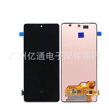 ����������Samsung A515/A51Һ����Ļ�ܳ�A51��ʾ��������LCDԭװ