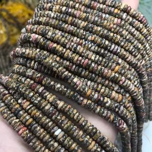 ��Ȼ�t��Ƥ���������Ʒɢ�� DIY�ֹ��Ʒ�����������l