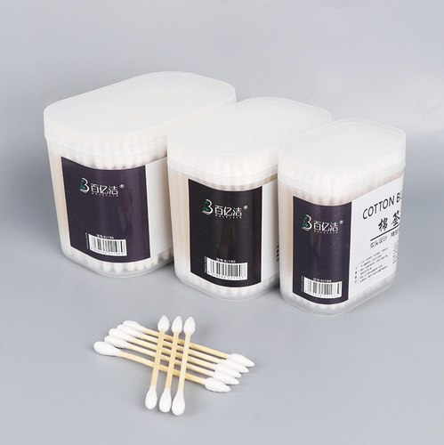 Household boxed ear cleaning sanitary swabs sterile pointed round head cotton swabs double-ended disposable cosmetic cotton swabs