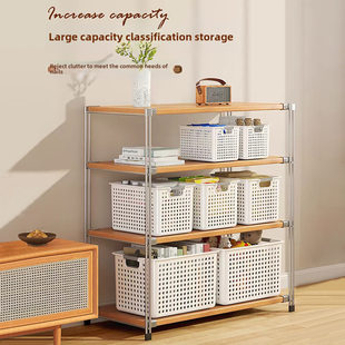 Y FX1188 One-piece storage basket kitchen debris storage basket thickened plastic basket rectangular dormitory decoration