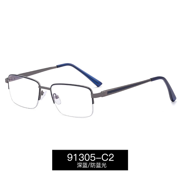 C2 dark blue/anti-blue light