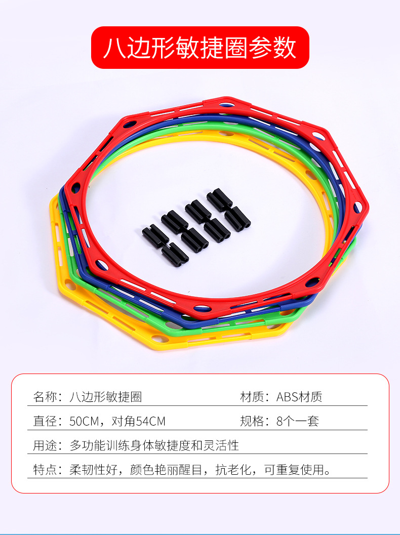 详情5.jpg