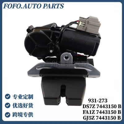 931-273 Is Suitable for Ford Lincoln Trunk Lock Mechanism and Electric Tailgate Lock Block Fa1Z/Gj5Z7441350B