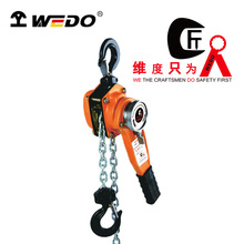 WEDO�S�ȹ��Sֱ�� �����ְ���J ����������J�ք��֓u���J