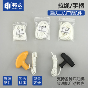 ���Ͱl늙C�L����ͳ�ˮ�����K���152/168/188F178/186F���P����