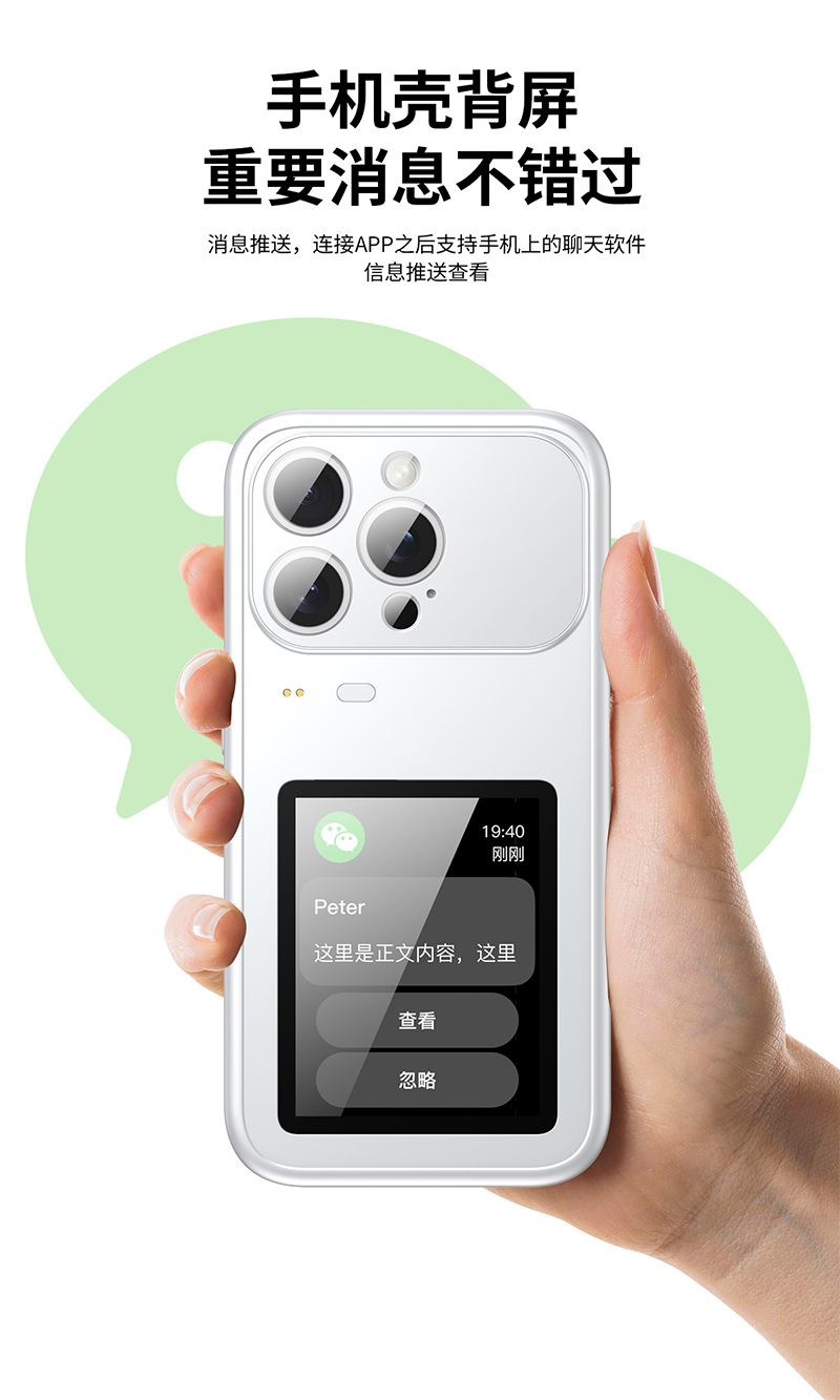详情_07.jpg