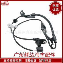 �����ڷ��￭�������� ��ǰABS������ ������������ 89543-06050