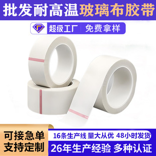 ���l�͸ߜ��p�沣�����z�� SMT�^����ճ�����Ӻ����w�S���p���z