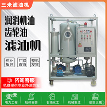 �p�ͱ���՞V�͙C��ճ���X݆�ͳ�ˮ���Ã����b�� �S��ֱ�N