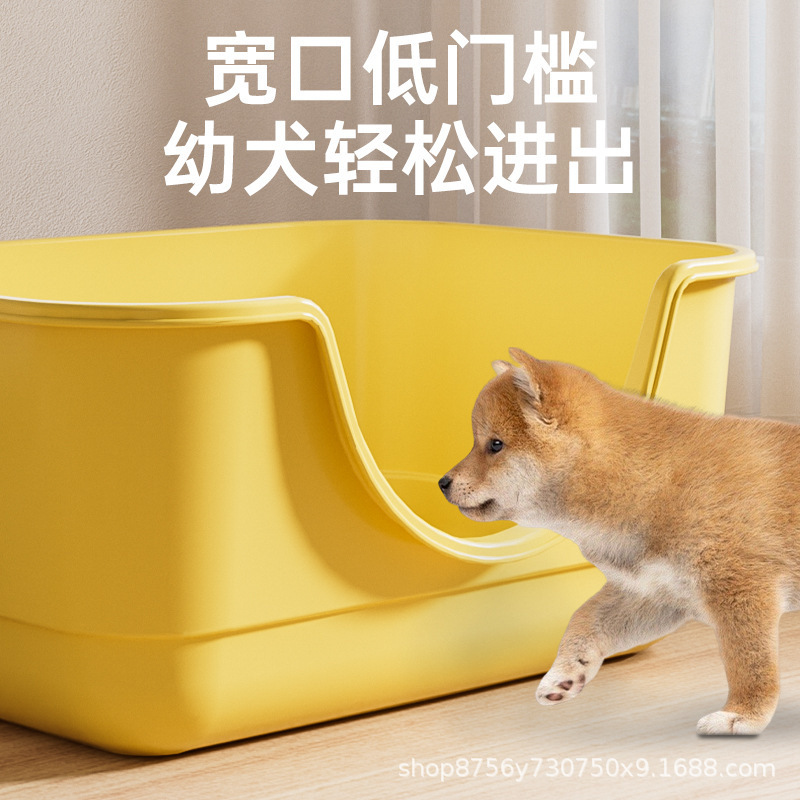 犬用トイレ、尿の飛沫防止、お手入れ簡単、鉄メッシュ犬用トイレ、小型犬、中型犬、大型犬用、特大犬用小便器|undefined