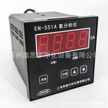 F؛ӢʢƷEN-550AEN-551AEN-560xx