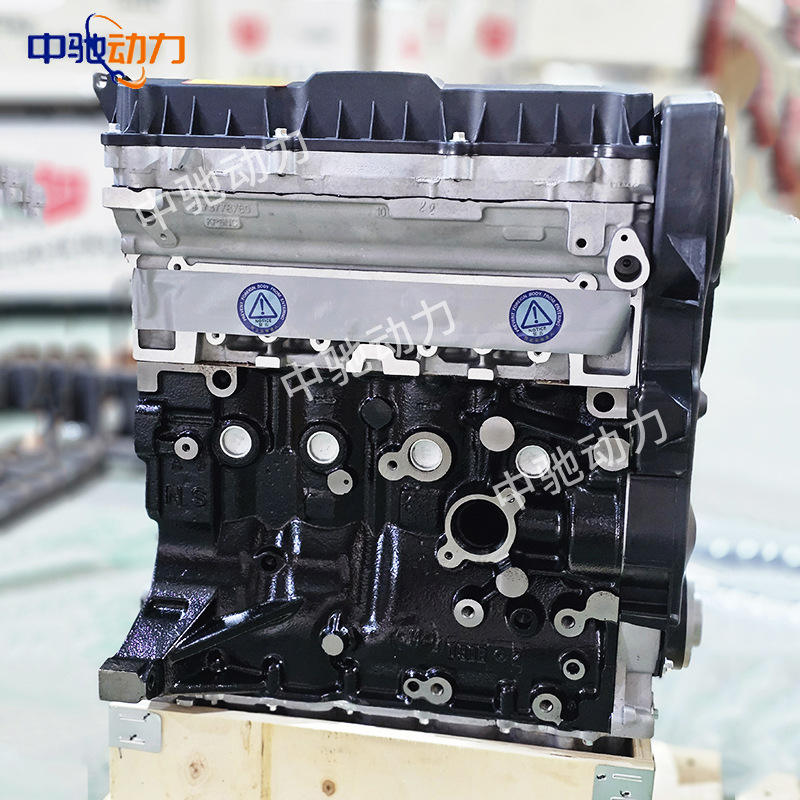 For Dongfeng Citroën 206 307 408 308 1.6VVT NFP Engine N6A Engine