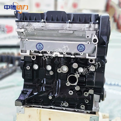 Citroën – Engine assembly 206 307 408