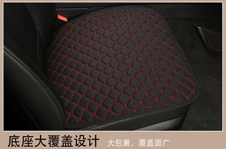 Car Seat Cushion Four Seasons Breathable Linen Universal