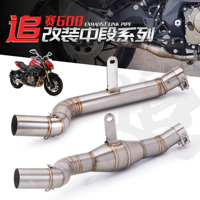 Qianjiang Race 600 motosiklet modifikasiyası üçün orta hissə qaz borusu