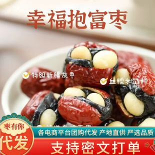 ���lѪŴ�׈Թ��Ҹ����������������A�����Ĺ�����ʳ�W�t�ֹ���ʳ