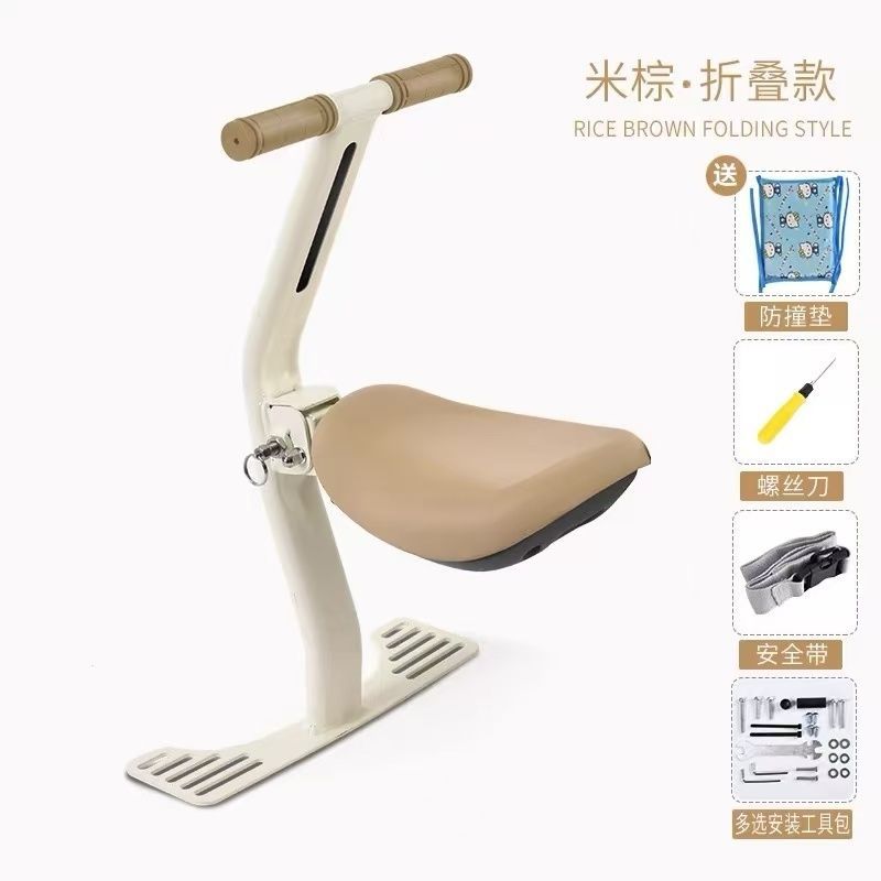 Electric Vehicle Child Seat Q50 Foldable Upgraded One-Hand Folding Universal Motorcycle Safety Seat M10 Hot Selling
