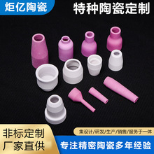 �S�Һ����մɇ����մɱ��o�ֺ����մɾ��ܼӹ��m��Cе �����O��