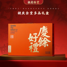 ���c���ö�ƴ�Y�������S��ʯ���Ƥ�ȹ��նYƷ�aƷ�I�BƷ