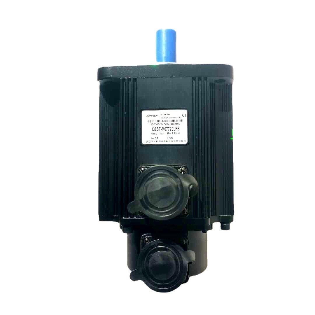 华大伺服电机130ST-M系列江苏 山东滕州青岛 沈阳大连厂家直销