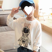 男童长袖T恤春装新款2023中大童秋季薄款打底衫纯白上衣